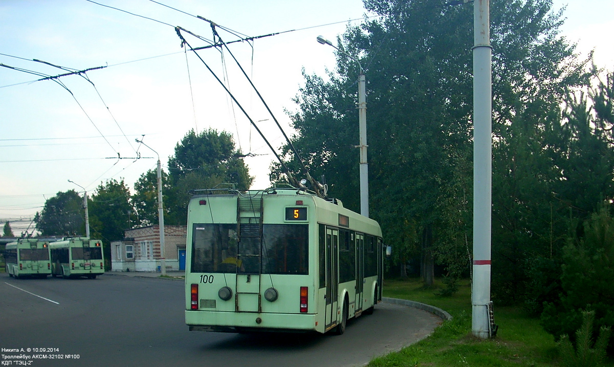 Могилев. АКСМ-32102 №100