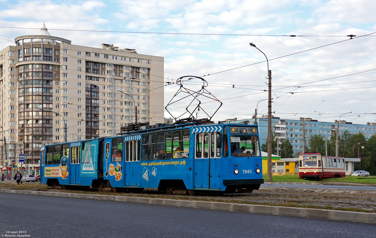 Санкт-Петербург. ЛВС-86К №7041