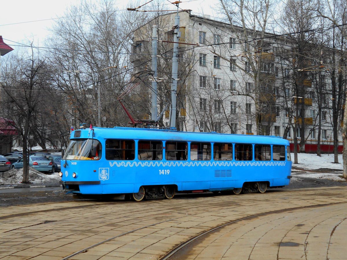 Москва. Tatra T3 (МТТЧ) №1419