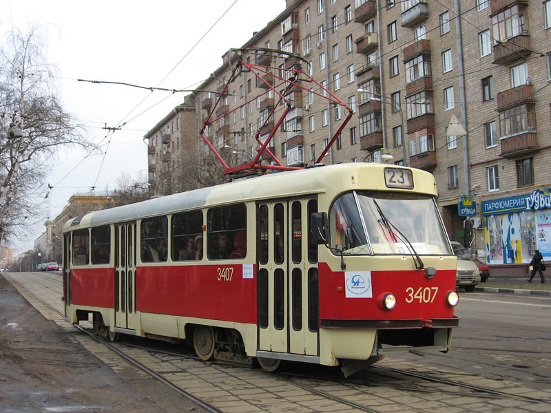 Москва. Tatra T3 (МТТЧ) №3407