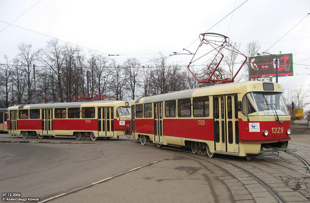 Москва. Tatra T3 (МТТЧ) №1329, Tatra T3 (МТТЧ) №1330