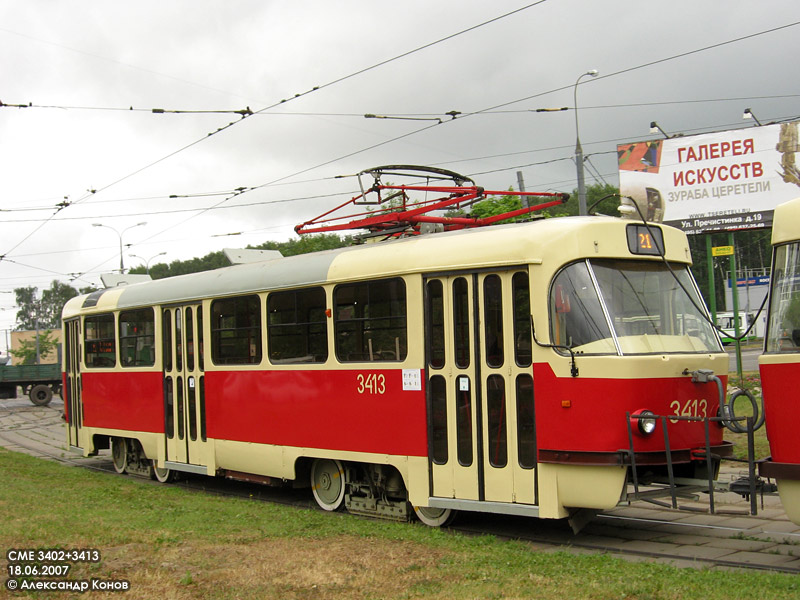 Москва. Tatra T3 (МТТЧ) №3413
