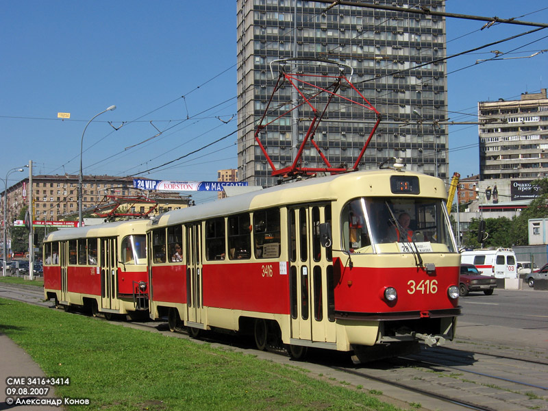 Москва. Tatra T3 (МТТЧ) №3416