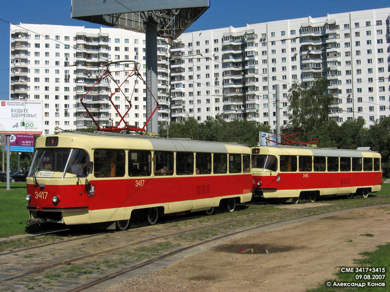 Москва. Tatra T3 (МТТЧ) №3417, Tatra T3 (МТТЧ) №3415