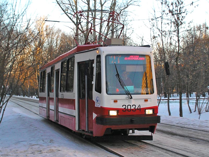 Москва. 71-134А (ЛМ-99АЭ) №3034