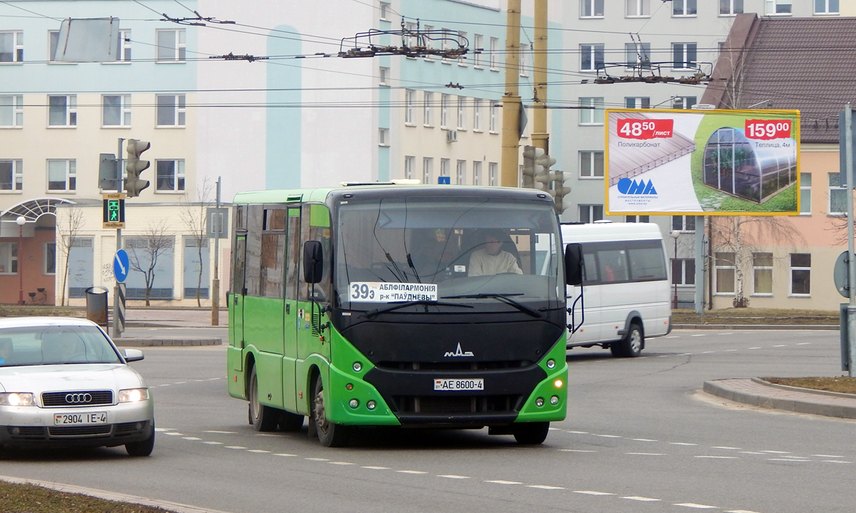 Общественный транспорт гродно. Автобус МАЗ 241. МАЗ-241.03. Автобус зеленый МАЗ 241. Автобус МАЗ-241.000.