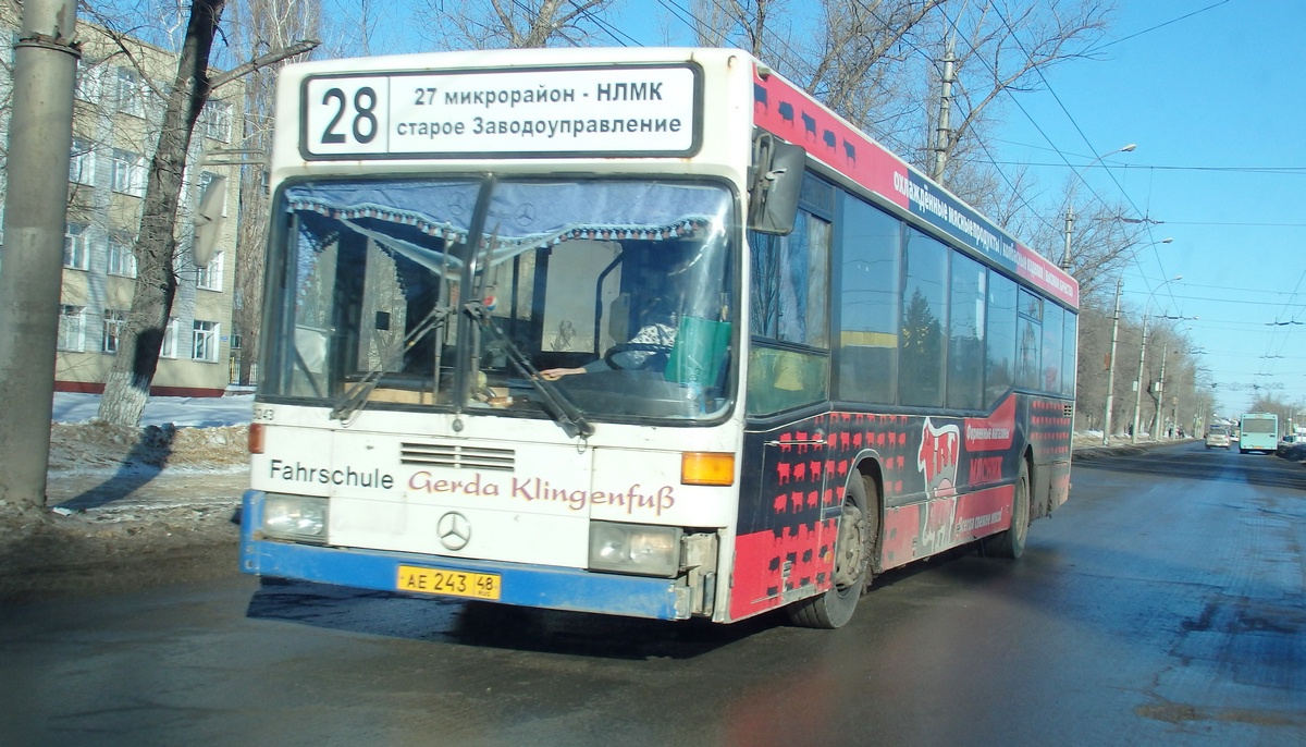Общественный транспорт 28. Автобус 28 Липецк. Автобусы 28 Липецкий. Автобус 28 Липецк маршрут. Автобус 243 Москва.