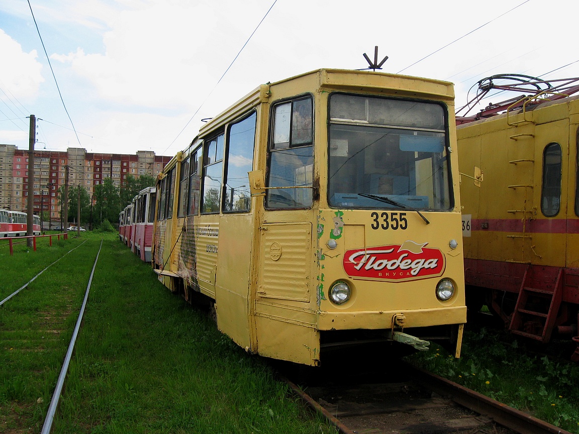 Нижний Новгород. 71-605 (КТМ-5) №3355