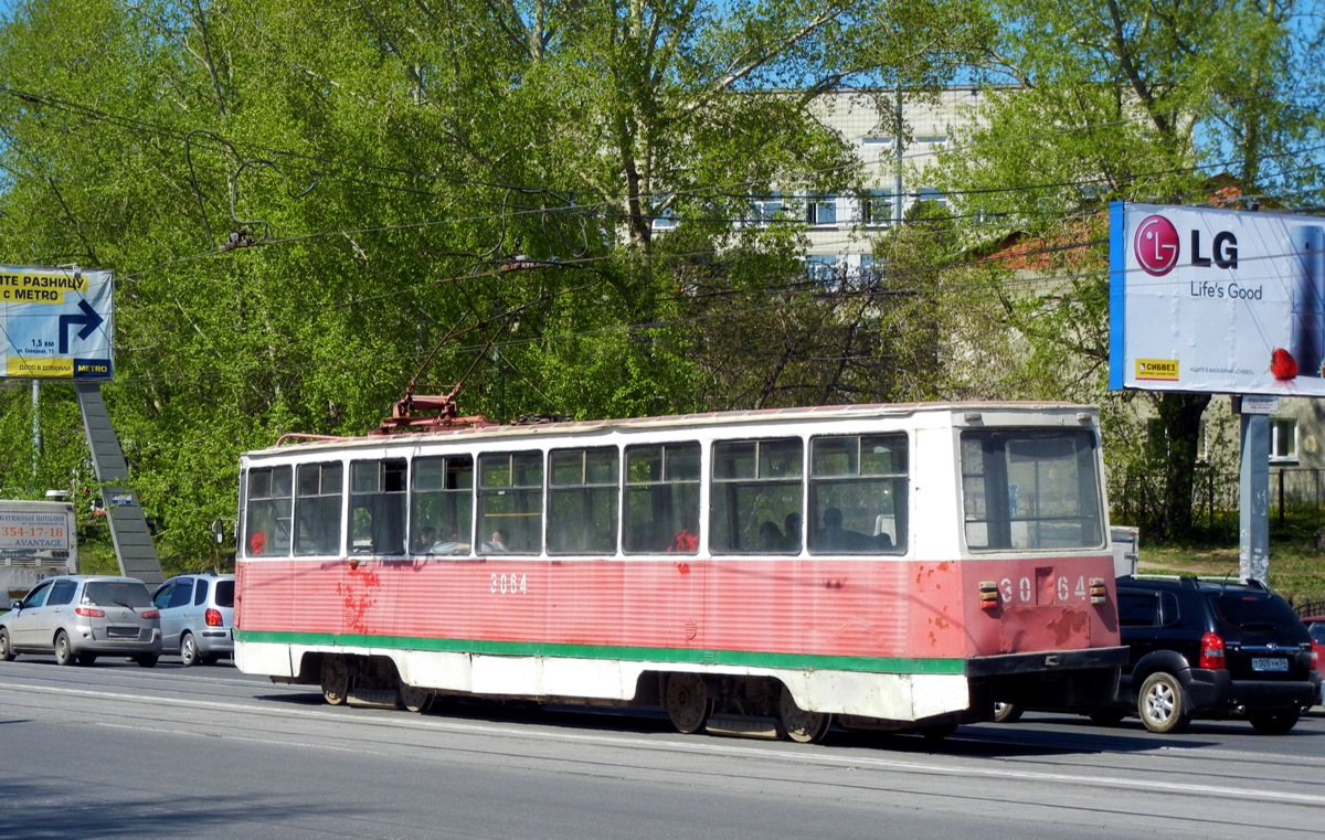 Новосибирск. 71-605А (КТМ-5А) №3064