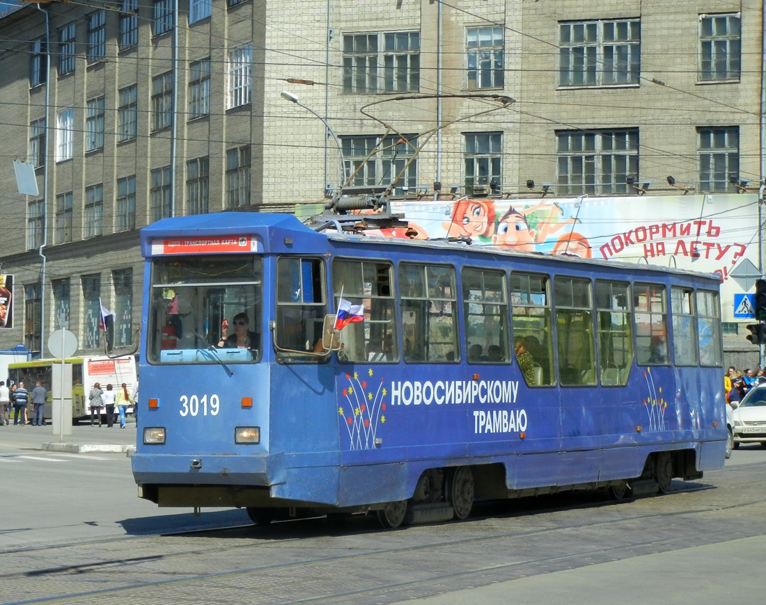 Новосибирск. 71-605 (КТМ-5) №3019