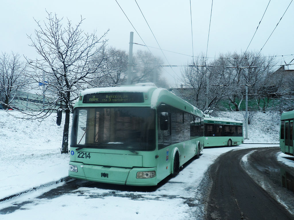 Минск. АКСМ-321 №2214