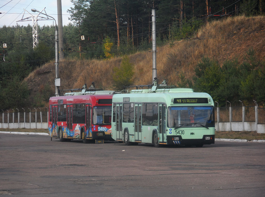 Минск. АКСМ-32102 №5430, АКСМ-321 №5480