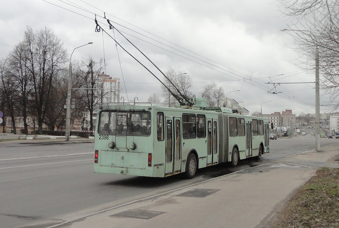 Минск. АКСМ-213 №2398