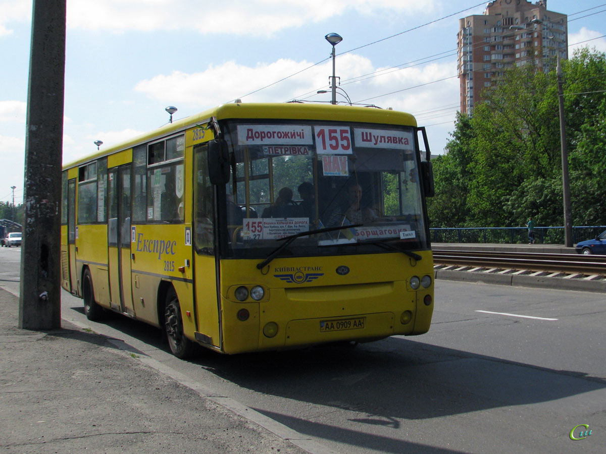 Киев. Богдан А1445 AA0909AA