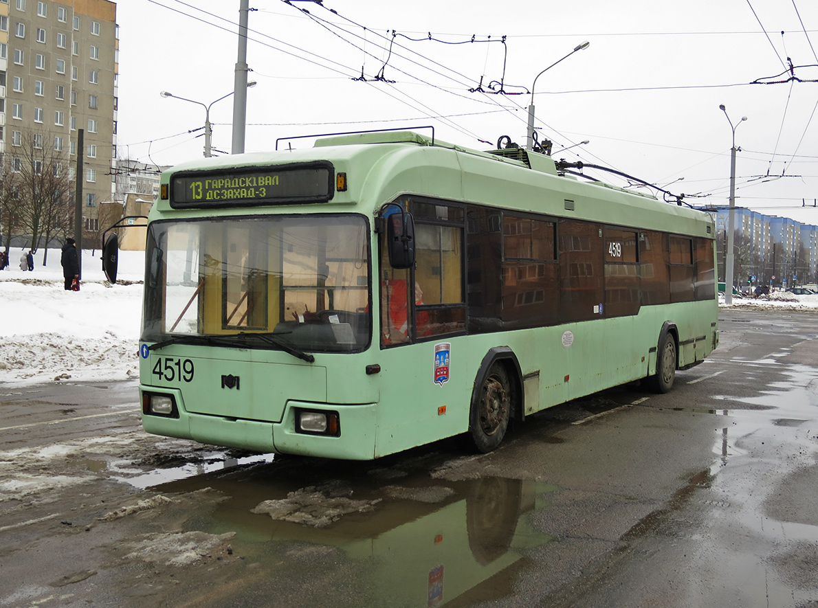 Минск. АКСМ-32102 №4519