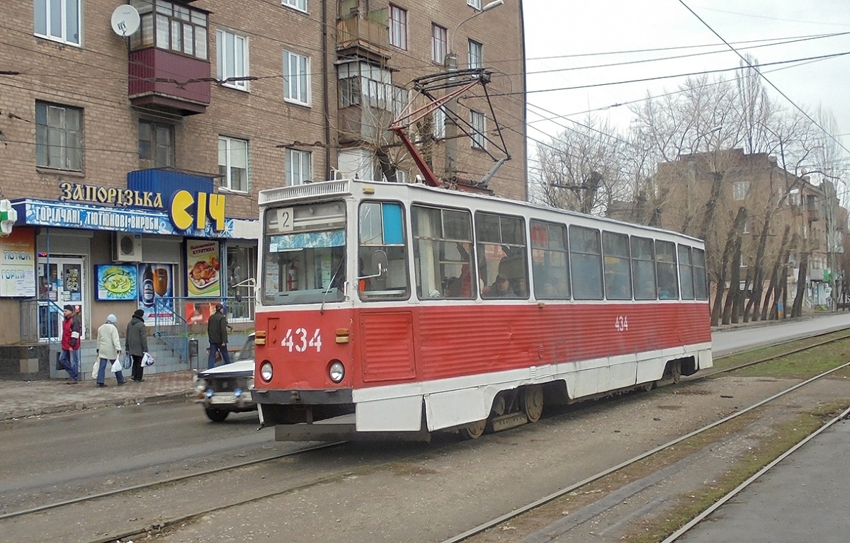 Кривой Рог. 71-605А (КТМ-5А) №434