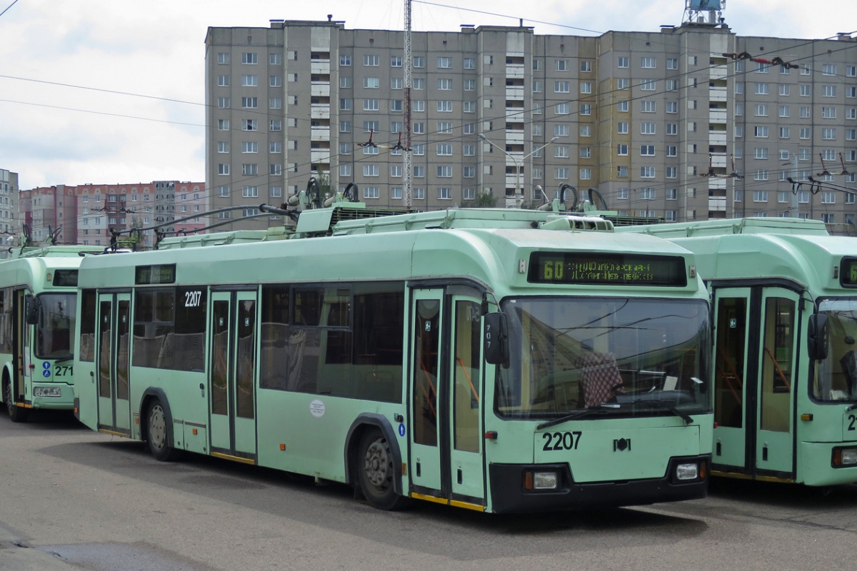 Минск. АКСМ-321 №2207