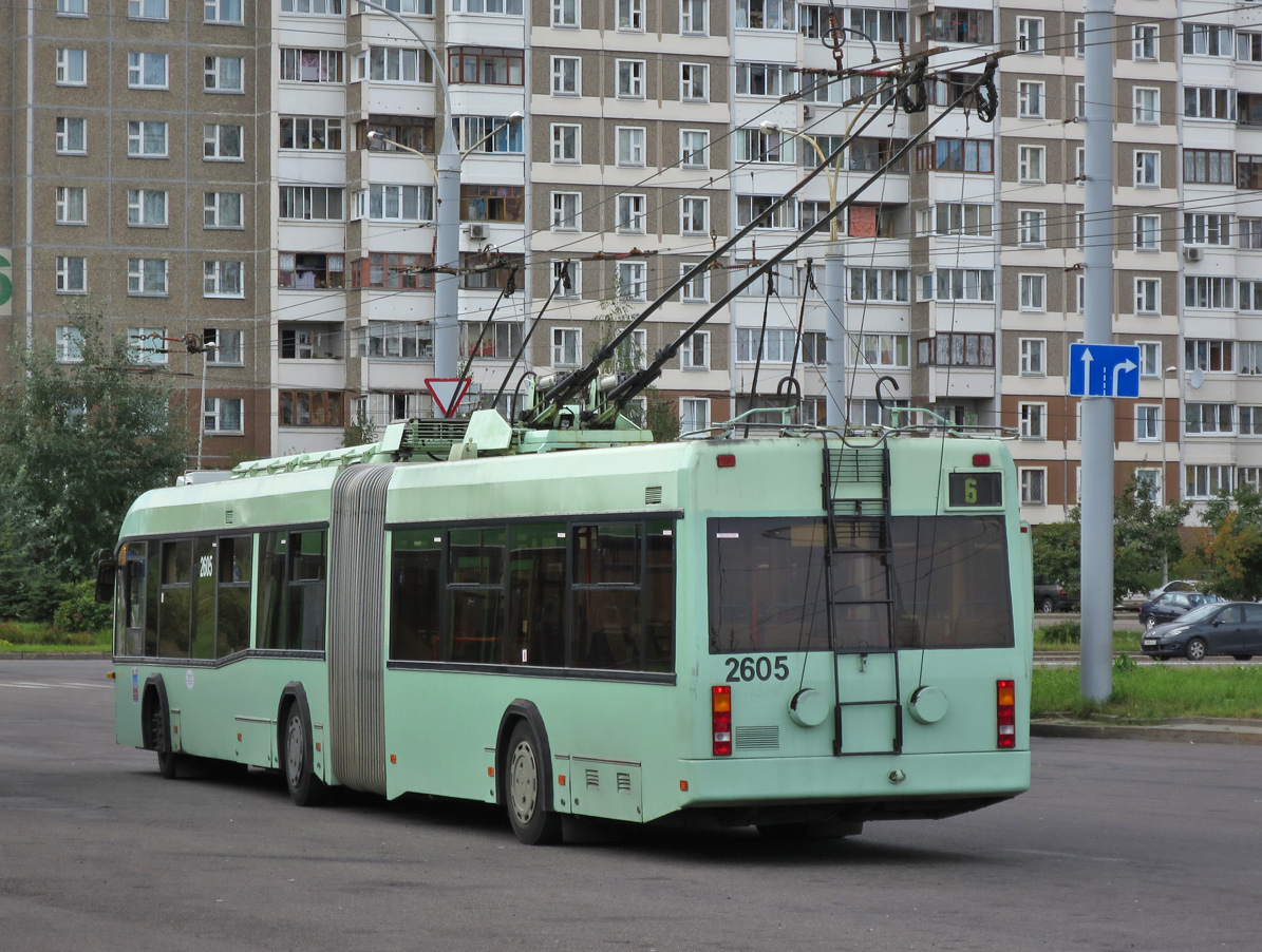 Минск. АКСМ-333 №2605