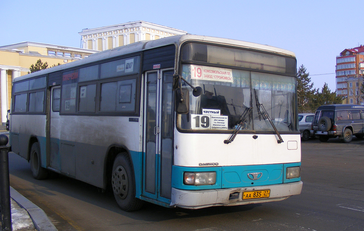 Хабаровск. Daewoo BS106 аа835
