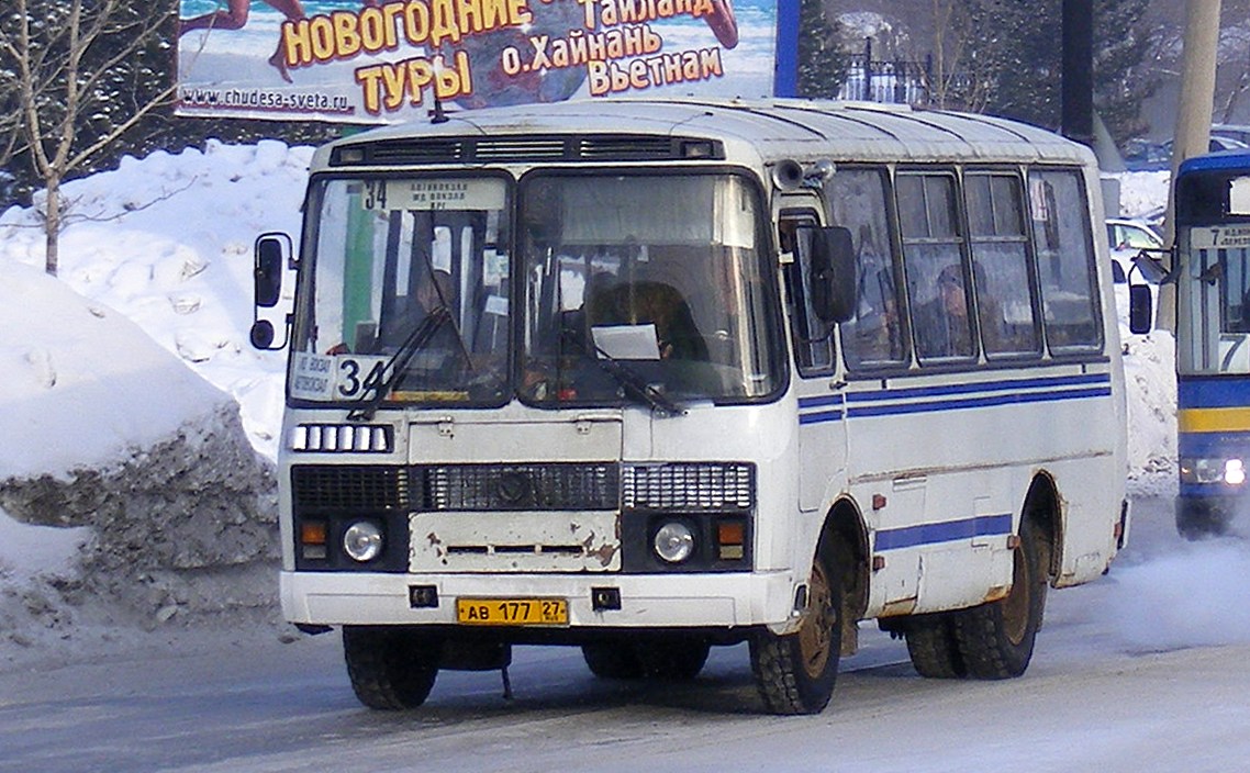 Хабаровск. ПАЗ-32053 ав177