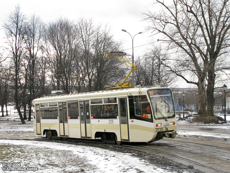 Москва. 71-619А (КТМ-19А) №2135