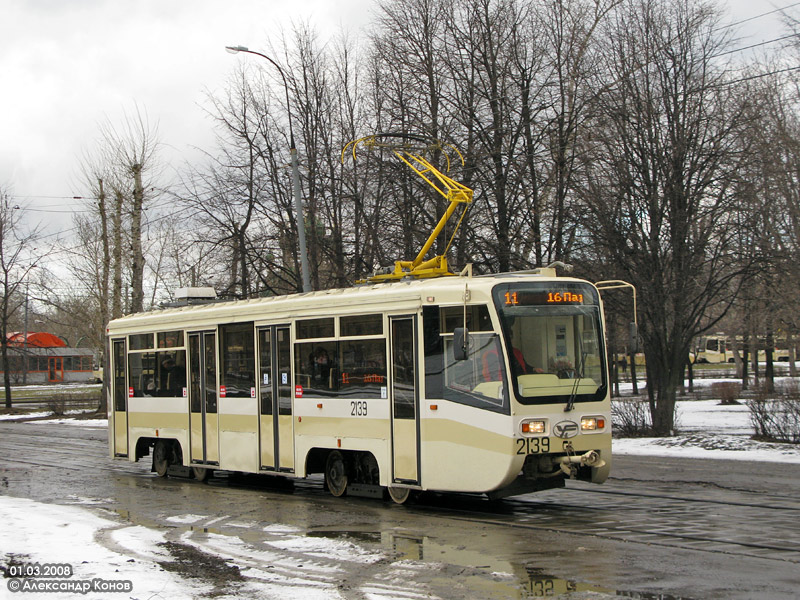 Москва. 71-619А (КТМ-19А) №2139