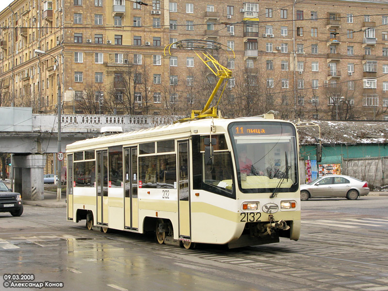 Москва. 71-619А (КТМ-19А) №2132