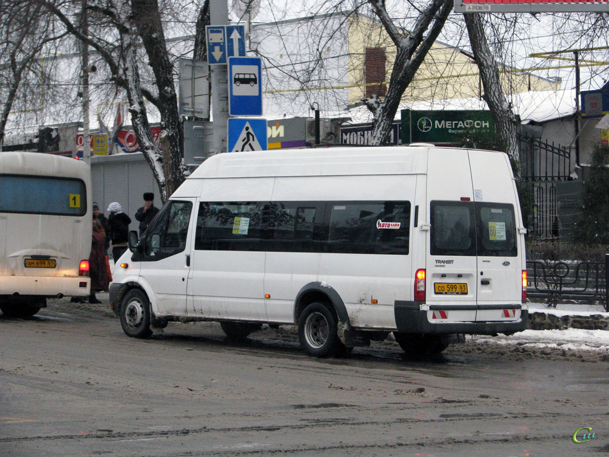 Таганрог. Нижегородец-2227 (Ford Transit) со599