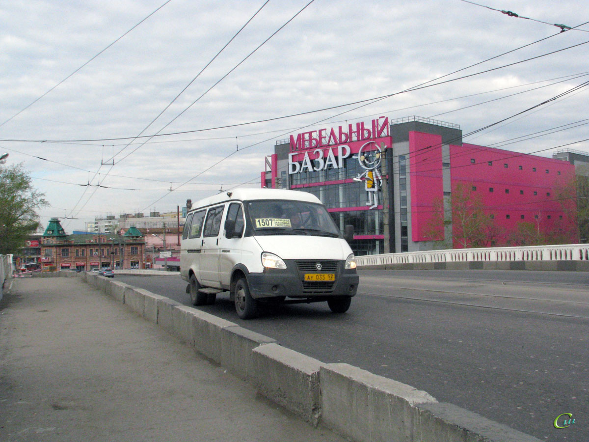 Нижний Новгород. ГАЗель (все модификации) ау035