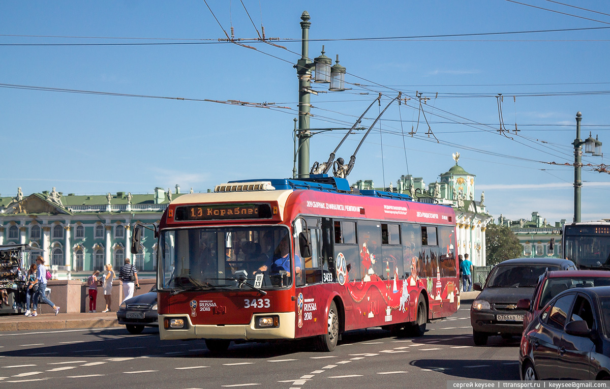 Санкт-Петербург. АКСМ-321 №3433