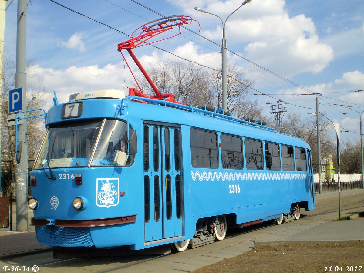 Москва. Tatra T3 (МТТА-2) №2316