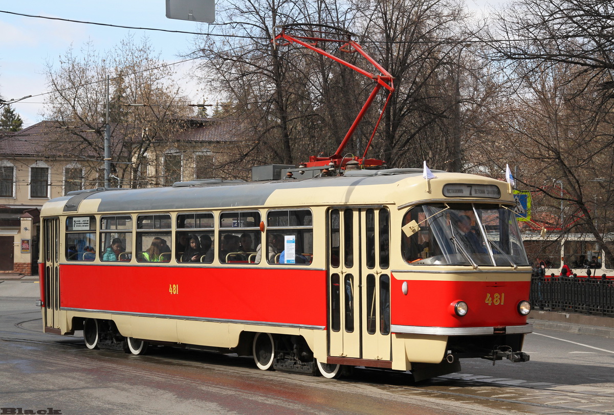 Москва. Tatra T3 (двухдверная) №481