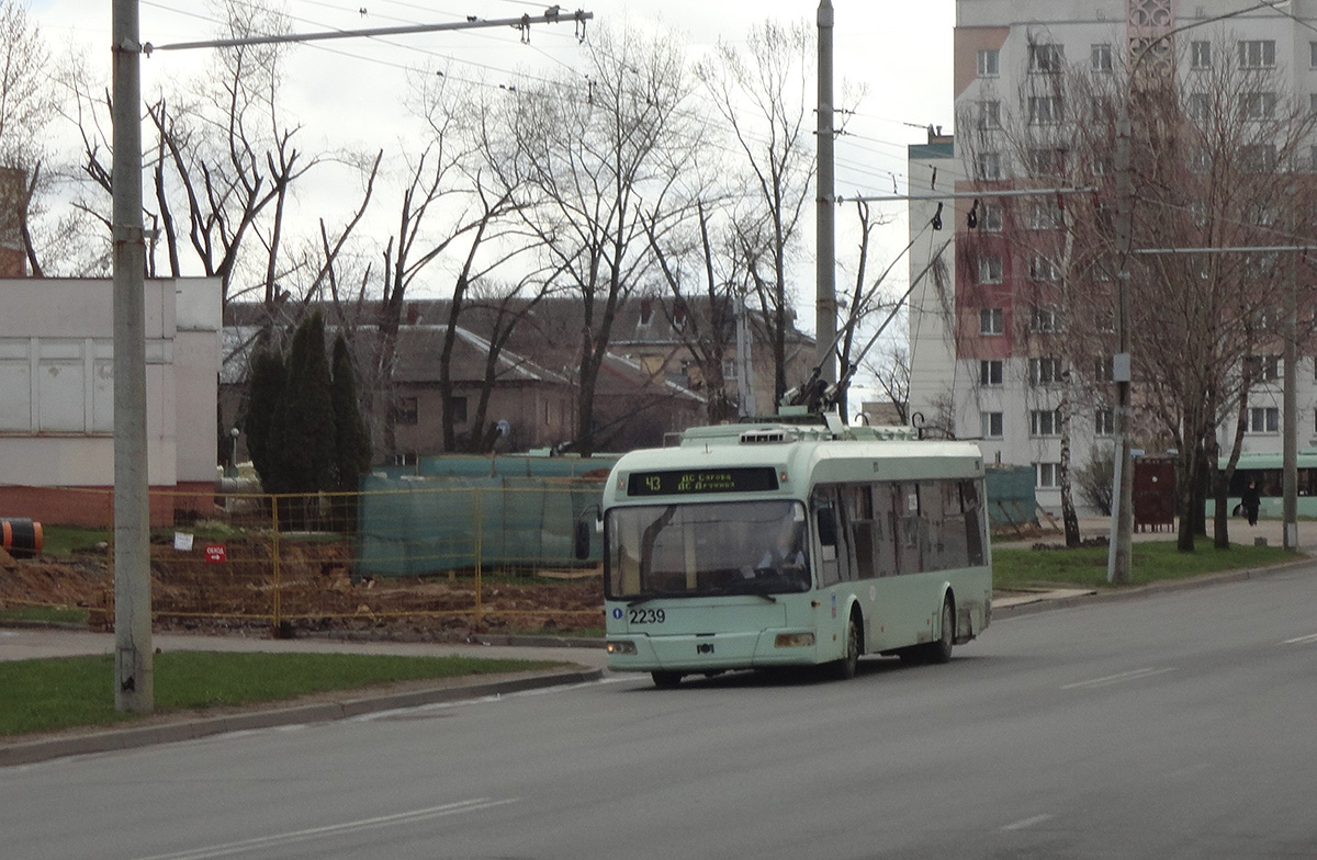 Минск. АКСМ-321 №2239