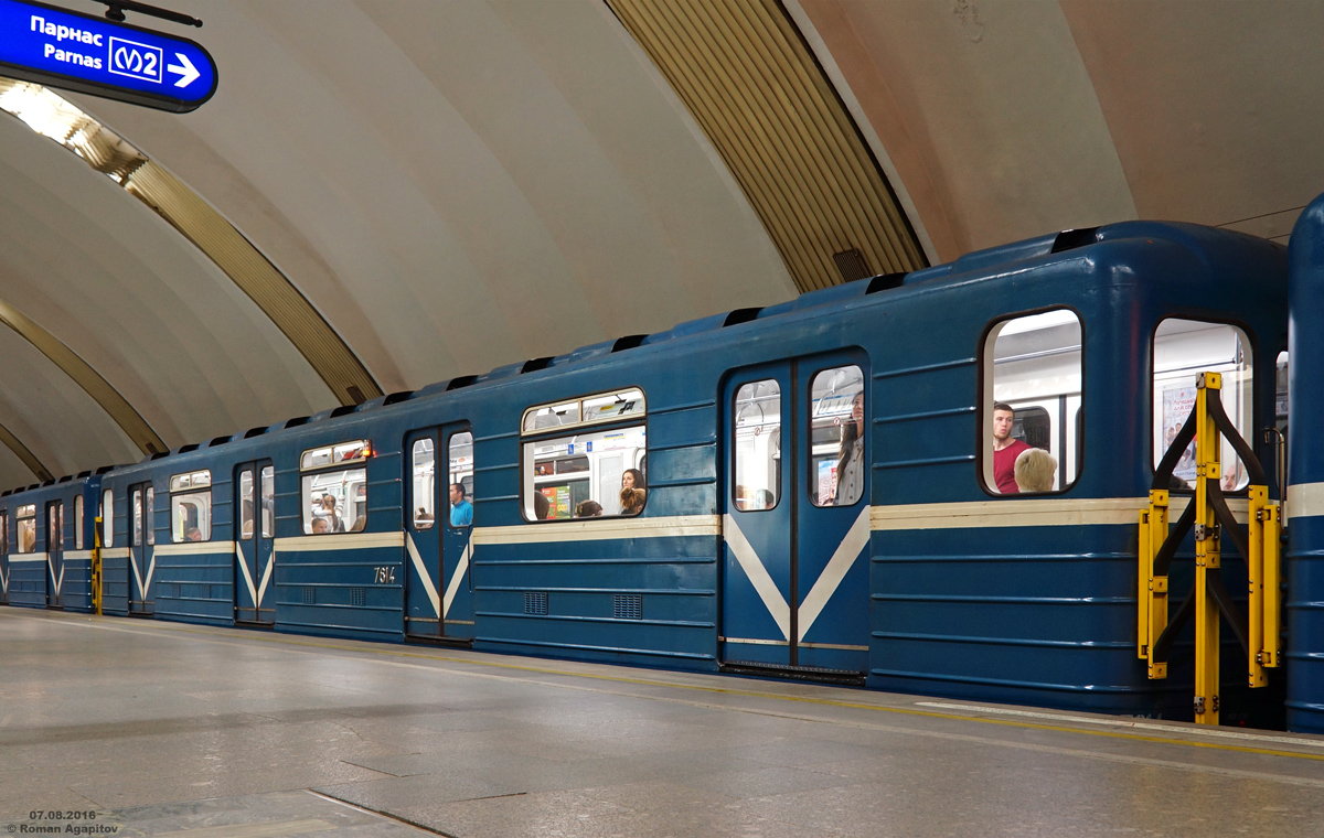 Санкт-Петербург. 81-714 (ЛВЗ) № 7614
