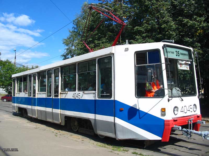 Москва. 71-608К (КТМ-8) №4045