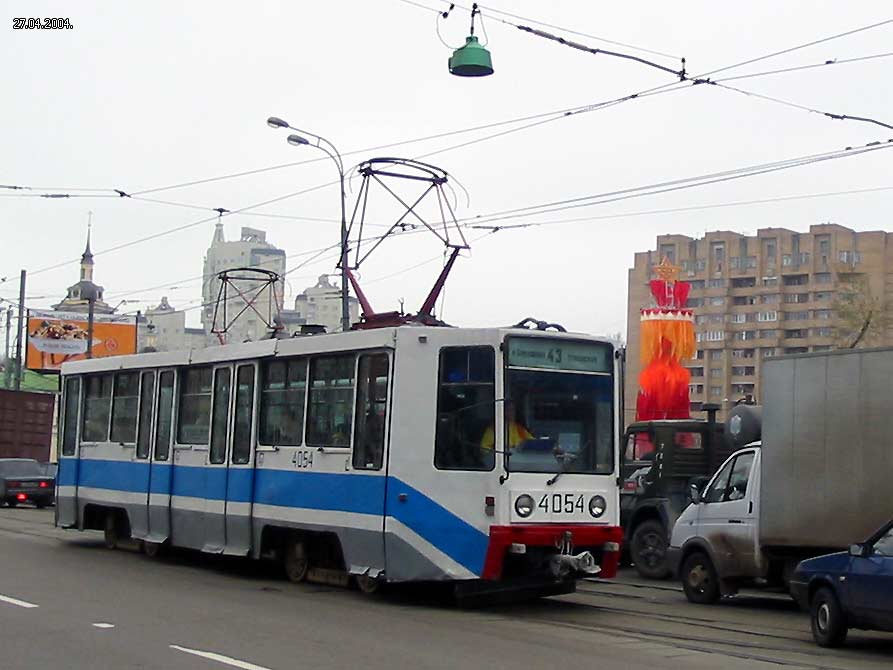 Москва. 71-608К (КТМ-8) №4054