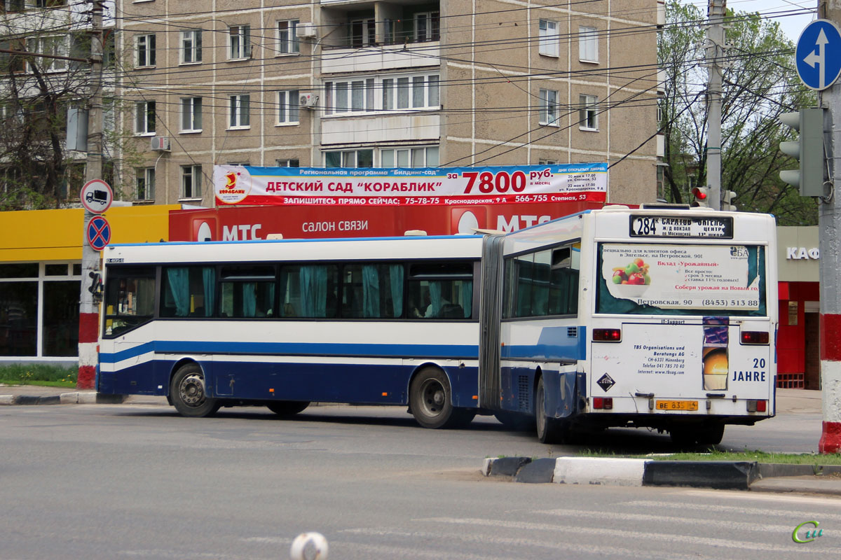 Дачные автобусы энгельс 2024