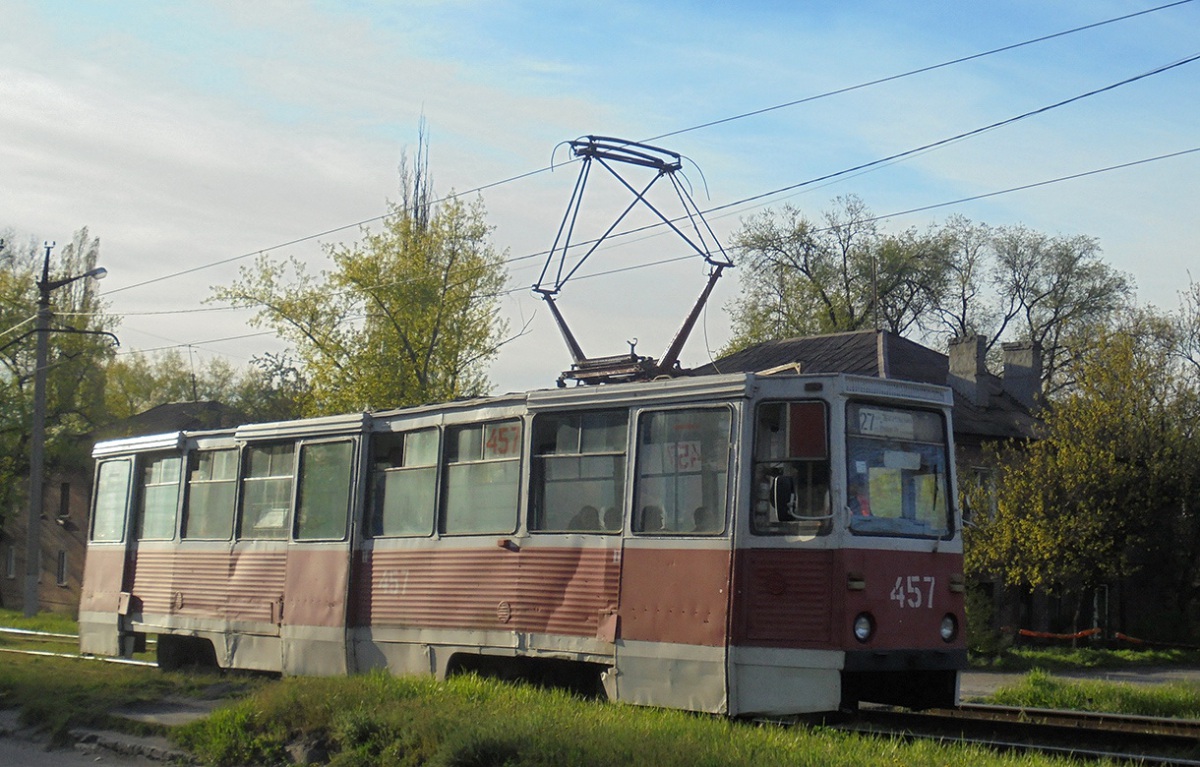 Кривой Рог. 71-605А (КТМ-5А) №457