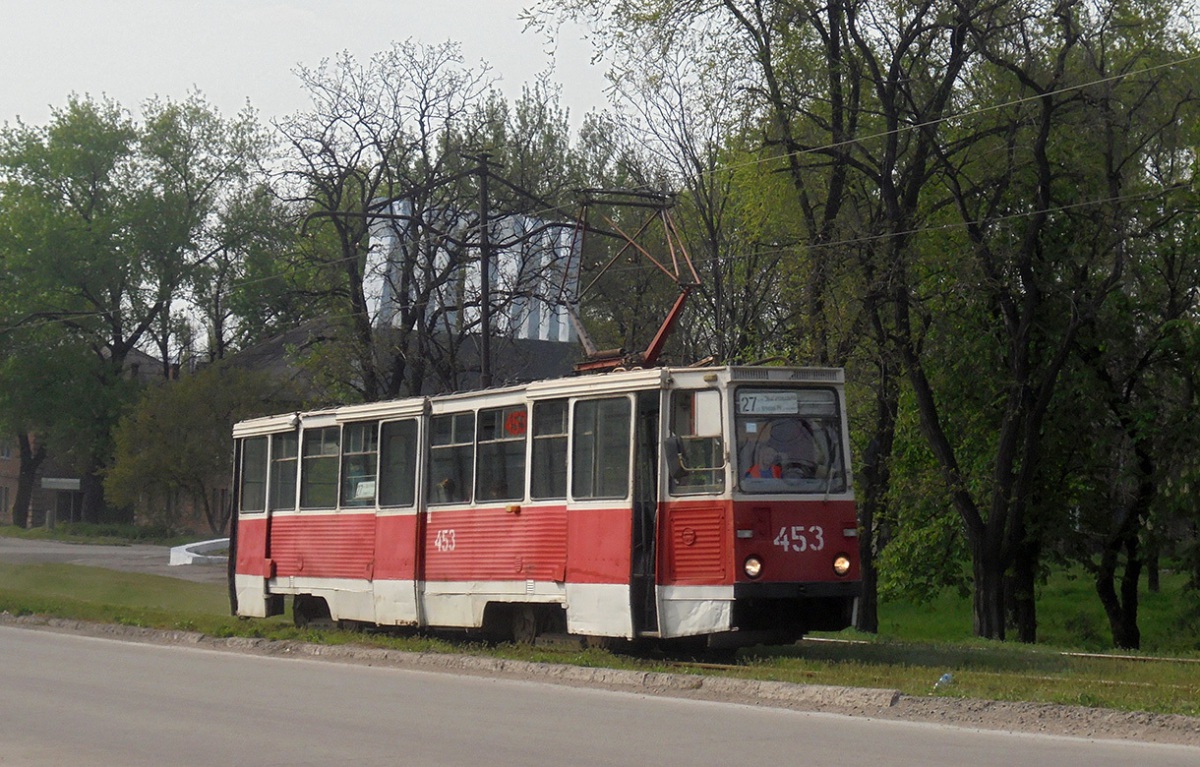 Кривой Рог. 71-605А (КТМ-5А) №453