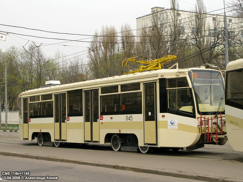 Москва. 71-619А (КТМ-19А) №1145