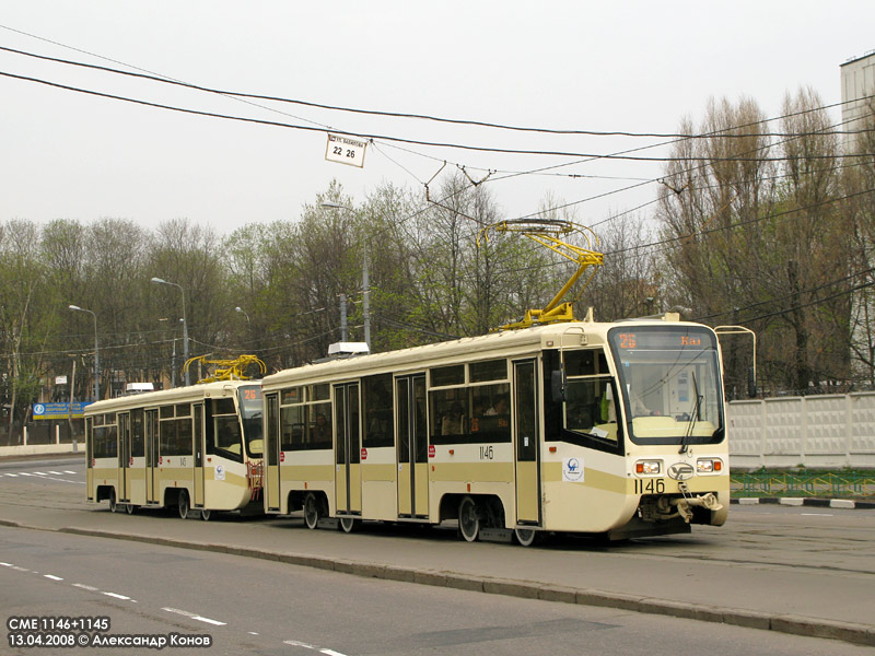 Москва. 71-619А (КТМ-19А) №1146