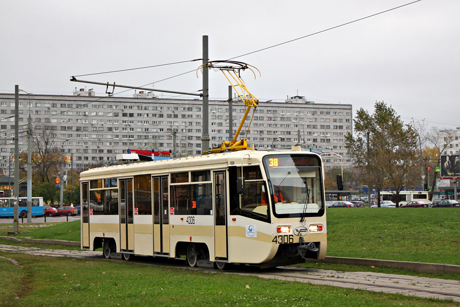 Москва. 71-619А (КТМ-19А) №4306
