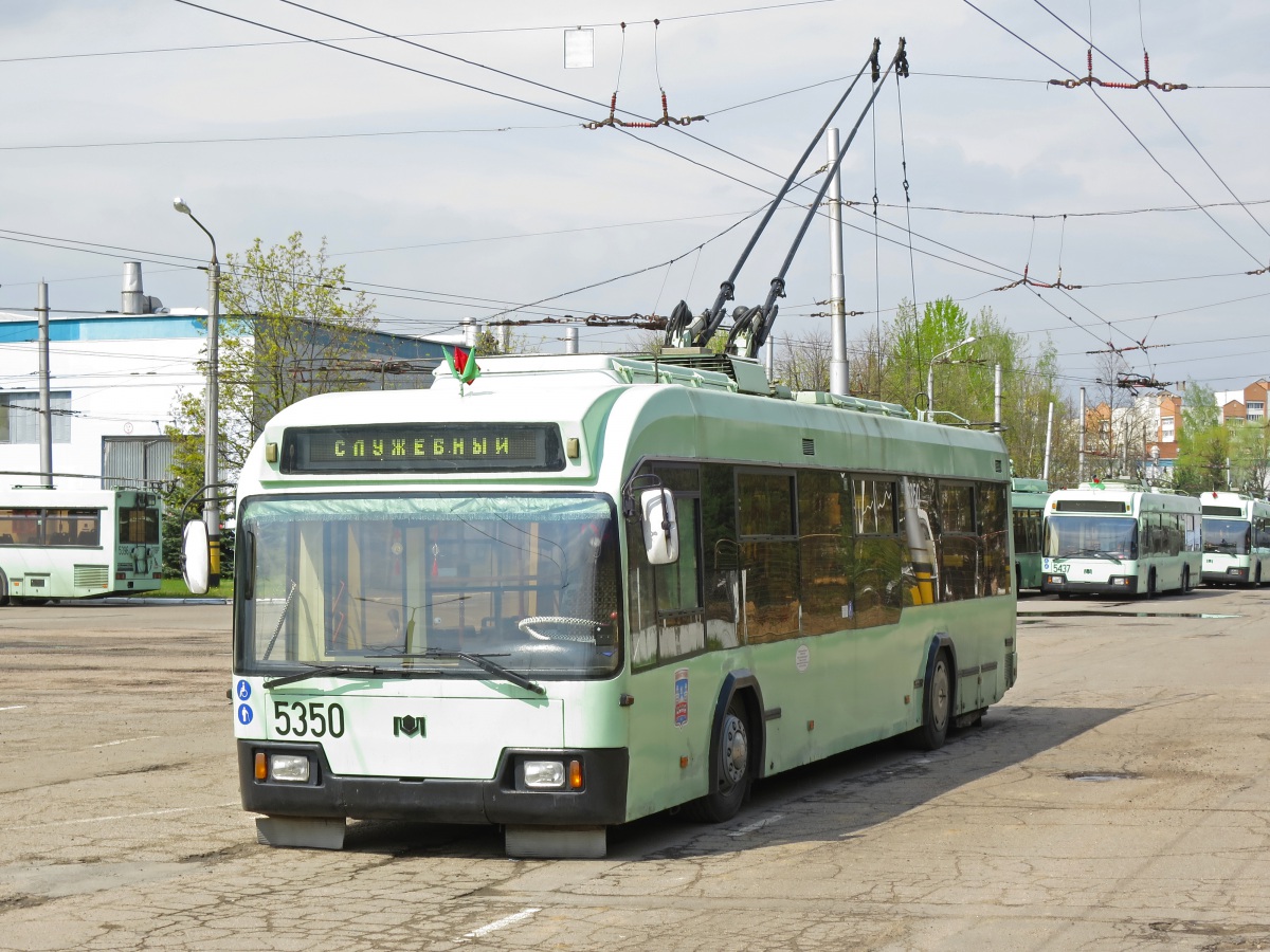 Минск. АКСМ-32102 №5350