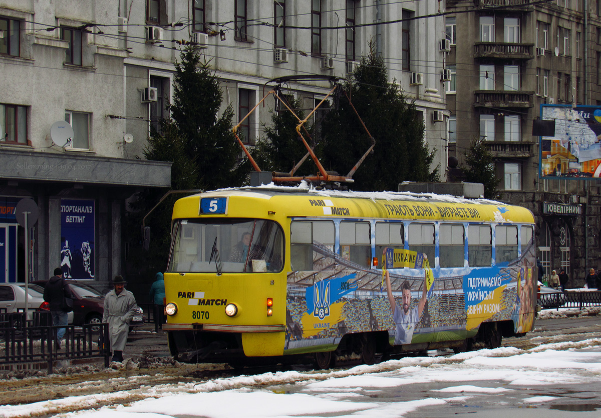 Харьков. Tatra T3M №8070
