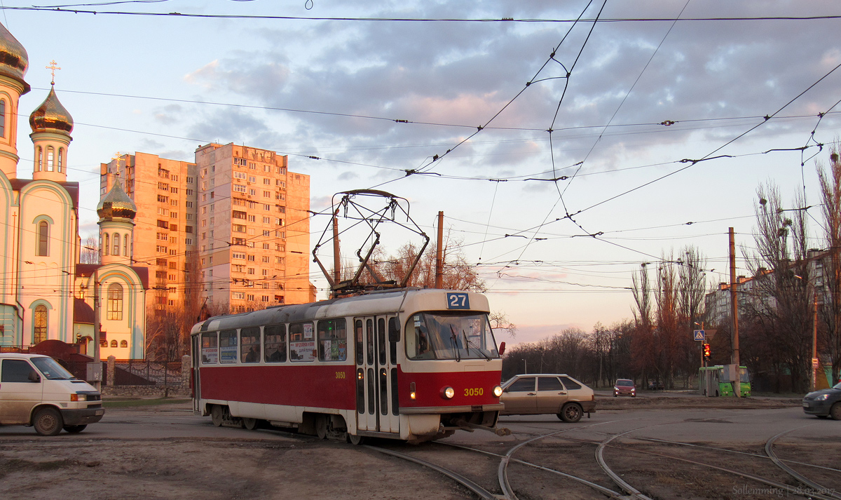 Харьков. Tatra T3 №3050