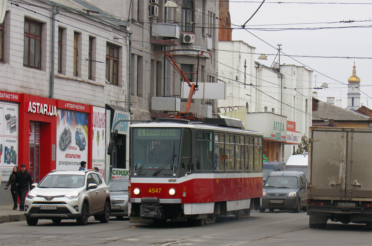 Харьков. Tatra T6A5 №4547