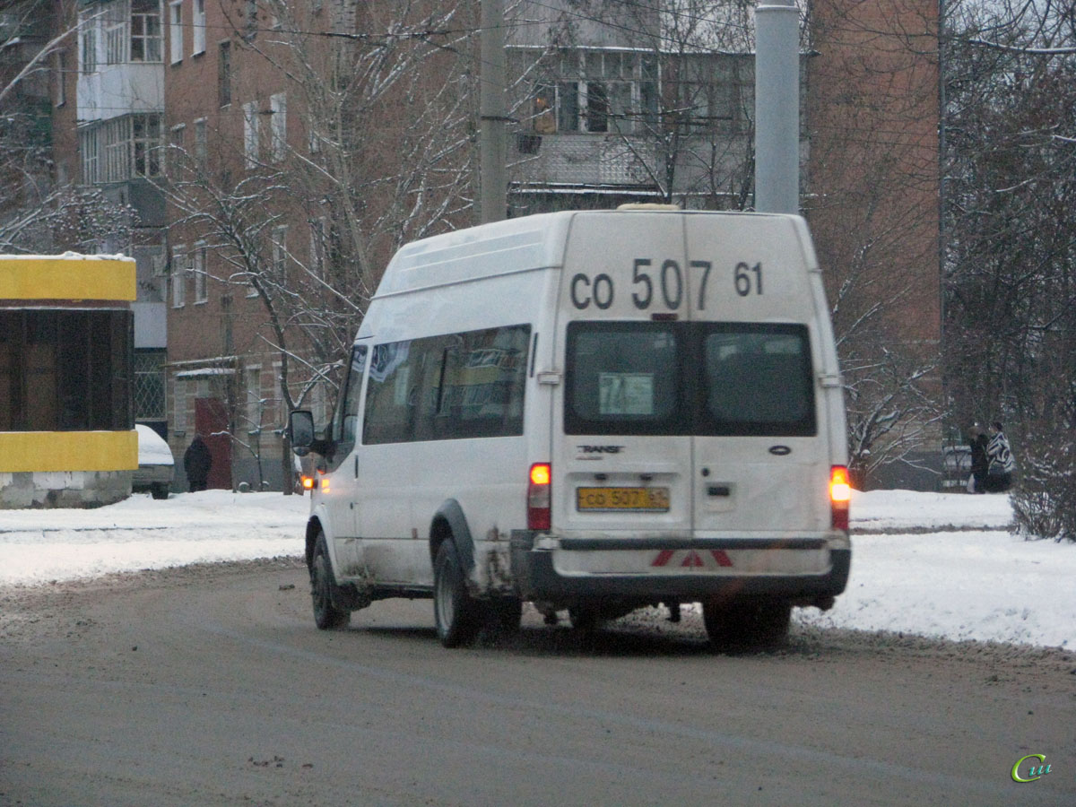 Таганрог. Нижегородец-2227 (Ford Transit) со507