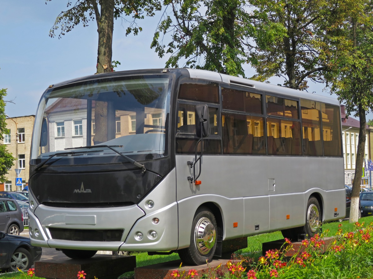 Минск. Автобус МАЗ-241