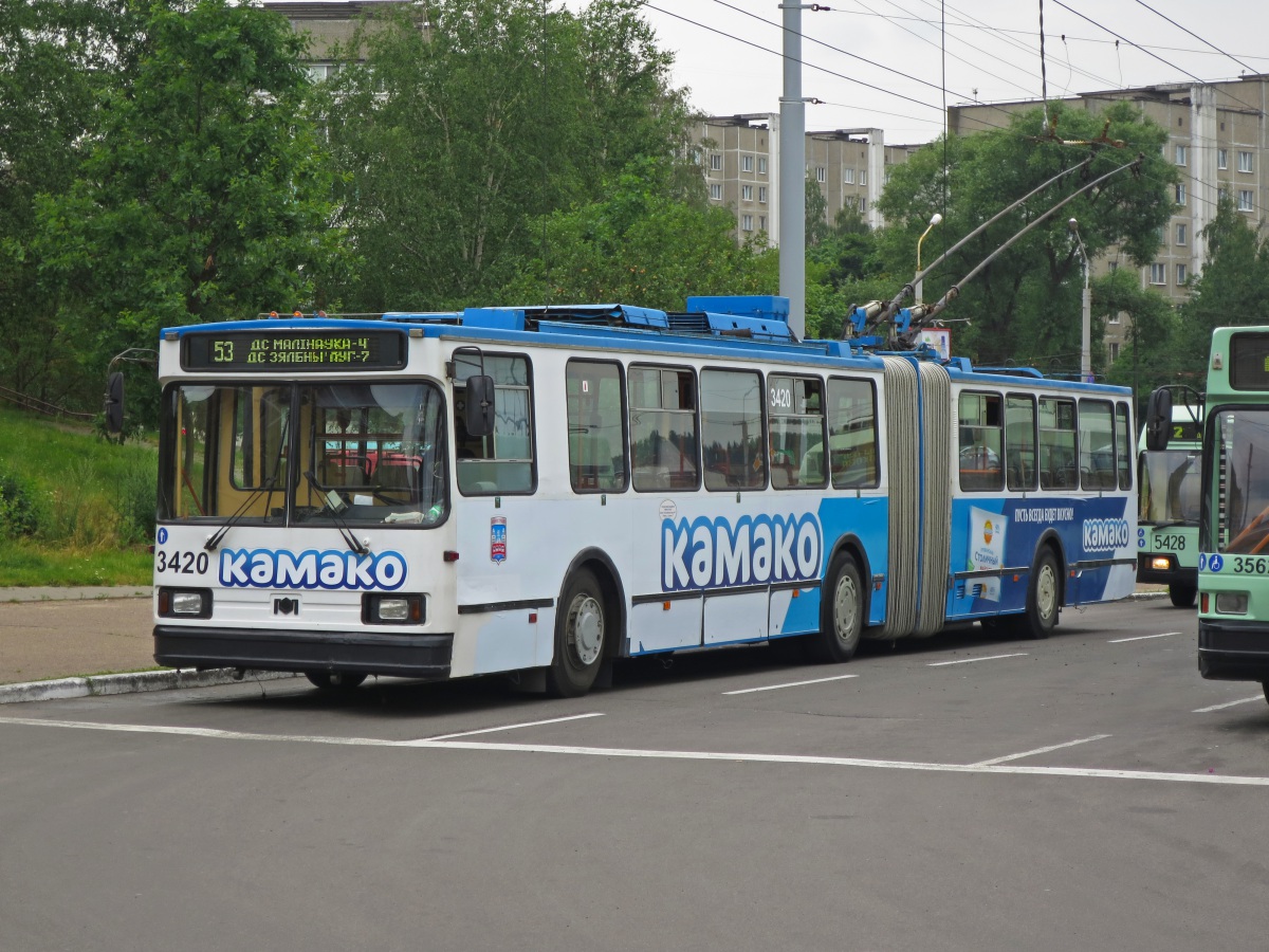Троллейбусы в минске сегодня. АКСМ-213 троллейбус. Троллейбус 53. Троллейбус 053. Бело зелёные тролебусы.