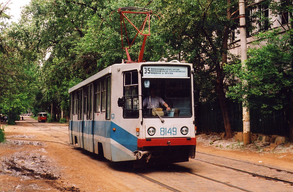 Москва. 71-608К (КТМ-8) №8149